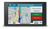 GPS-автонавигатор Garmin DriveLuxe 51(010-01683-46)