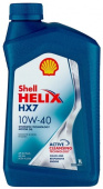 Масло моторное SHELL HX7 10W40 1л. полусинт. 